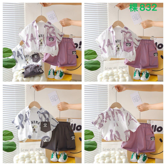 Kidswear 002483