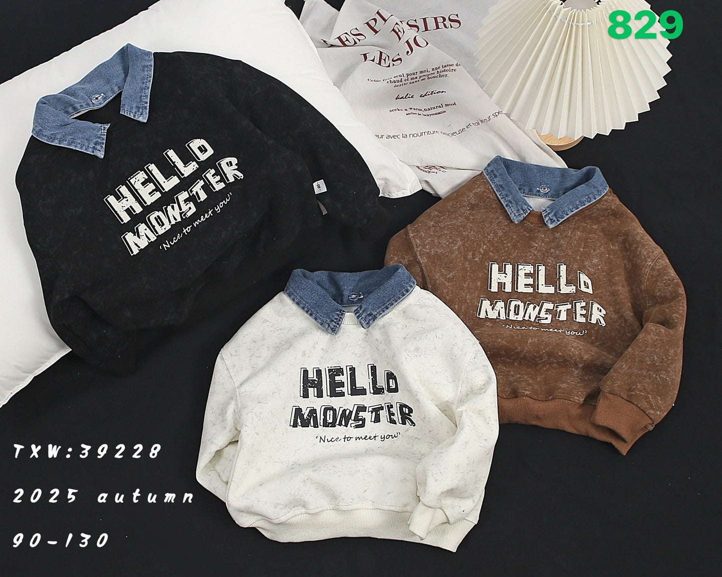 Kidswear 001797