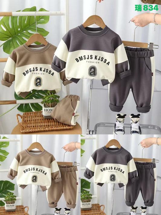 Kidswear 001458