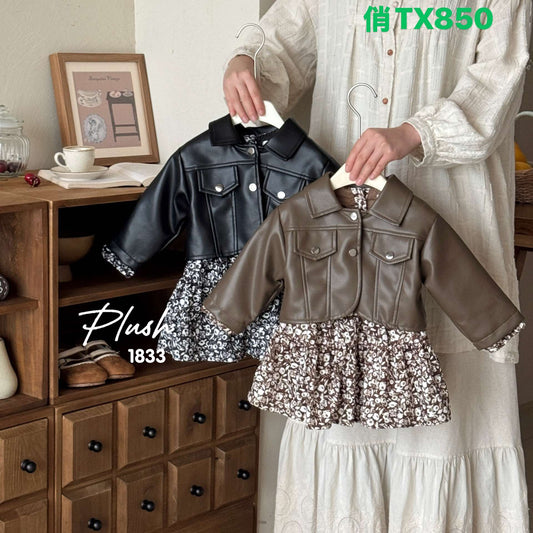 Kidswear 004340