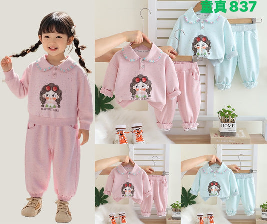 Kidswear 004160