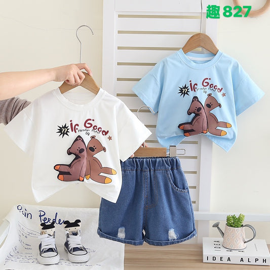 Kidswear 004766