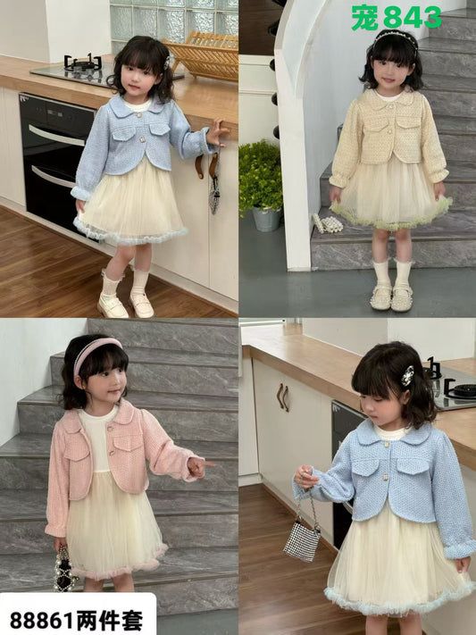 Kidswear 005217
