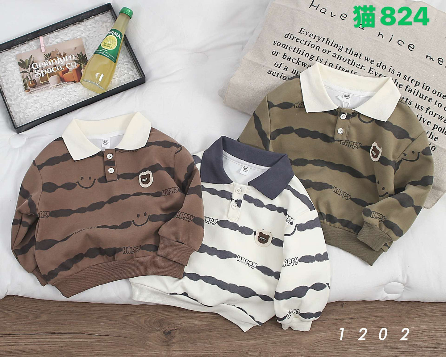 Kidswear 002006