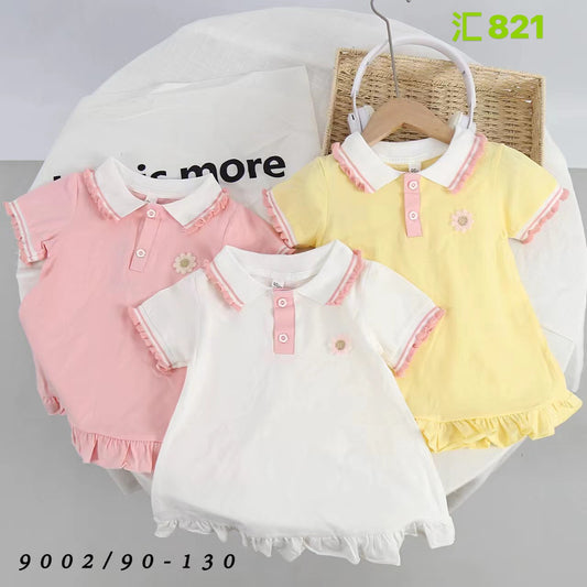 Kidswear 005047