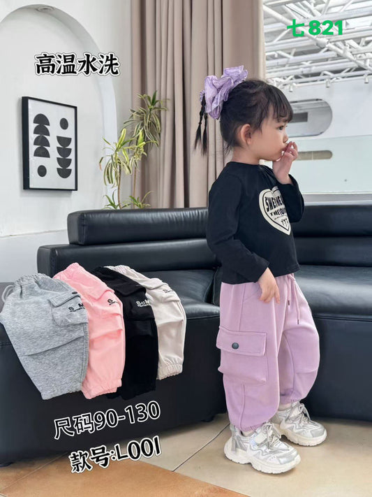 Kidswear 004602