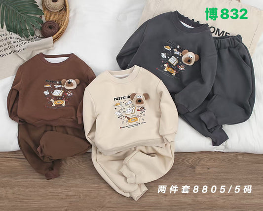 Kidswear 002147