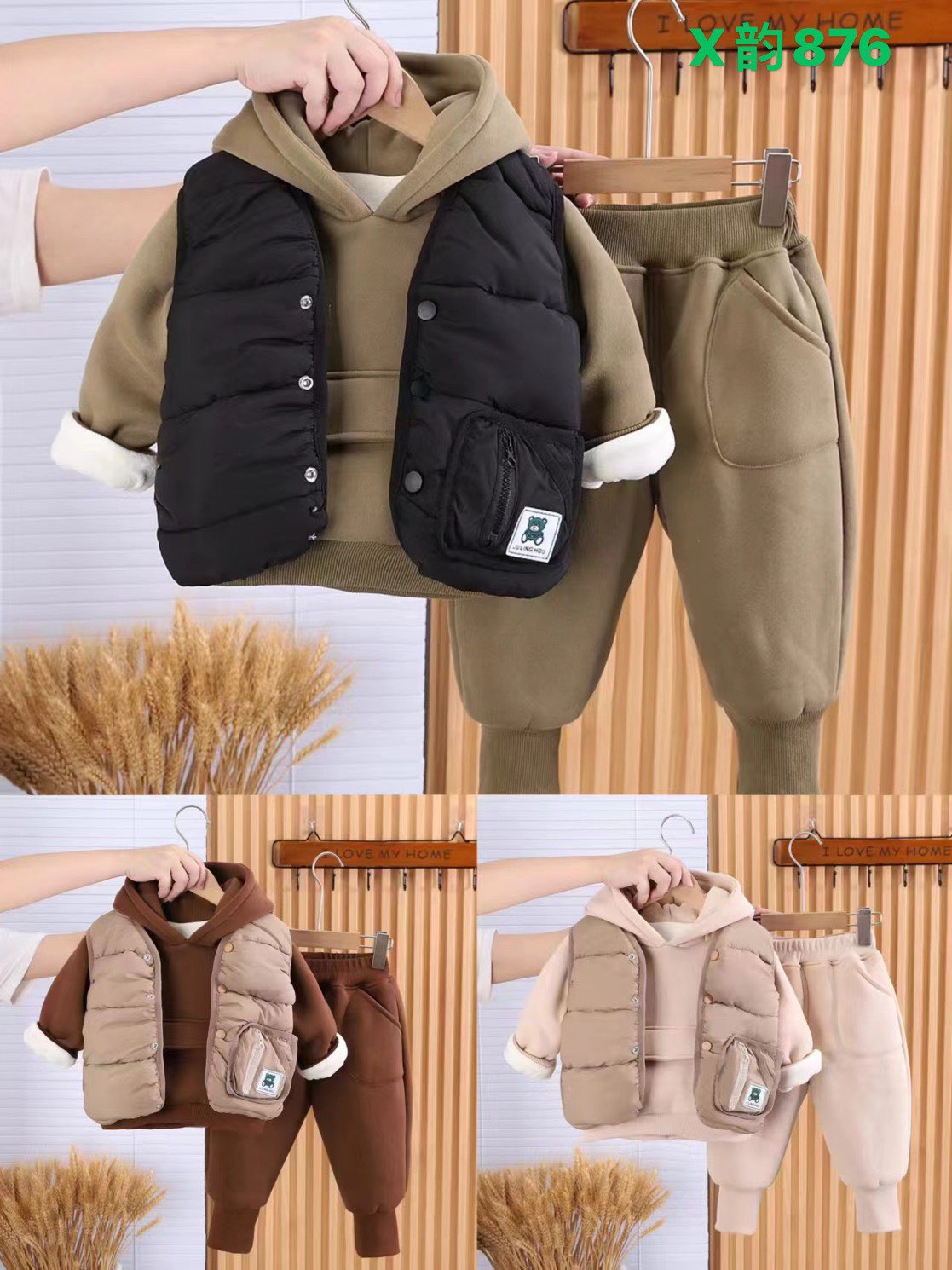 Kidswear 004933