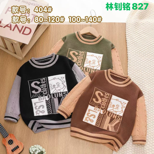 Kidswear 003125