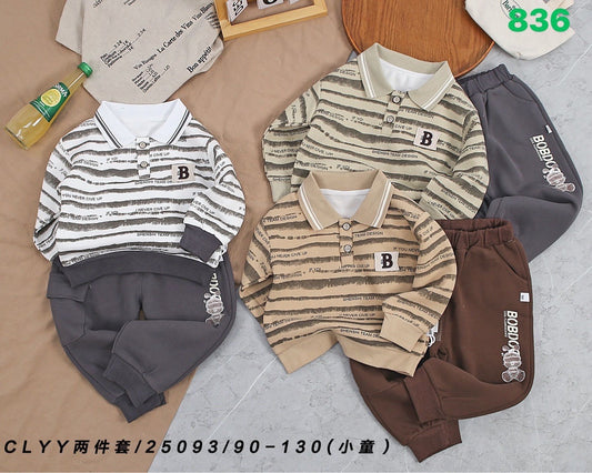 Kidswear 001572