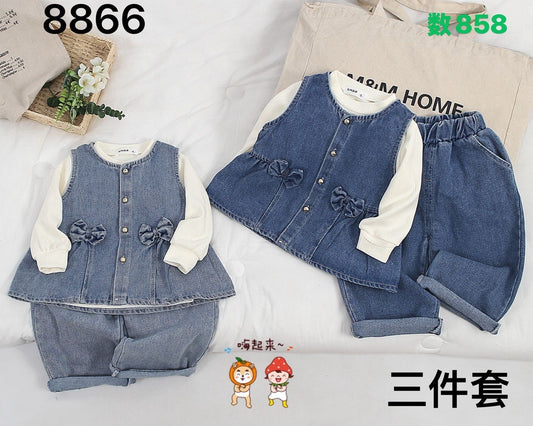 Kidswear 004296