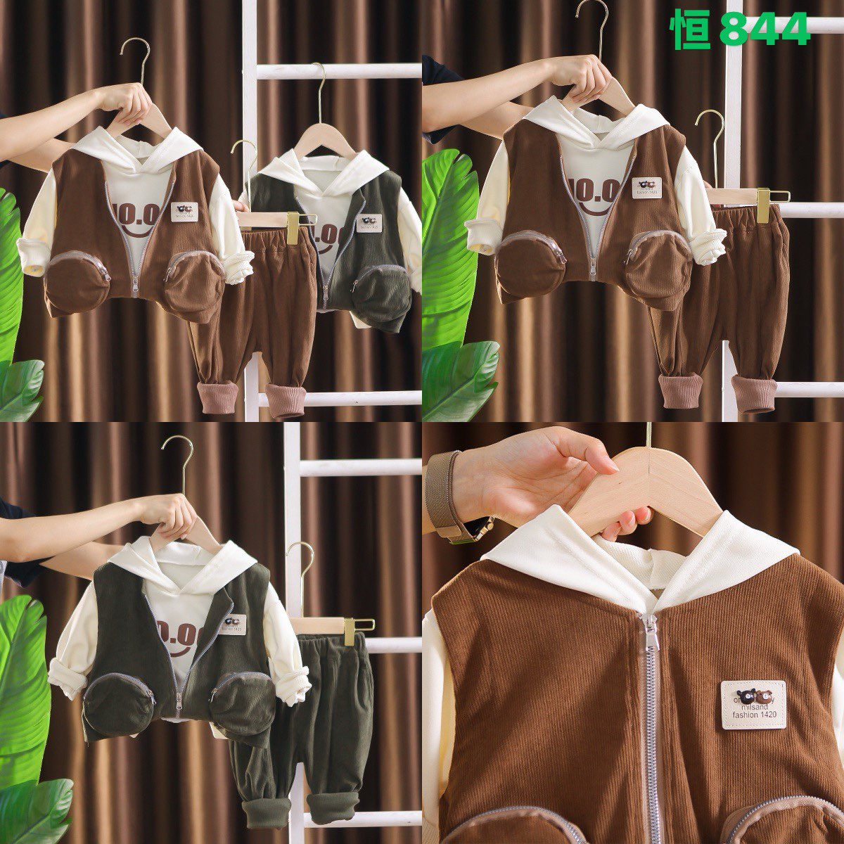 Kidswear 001372