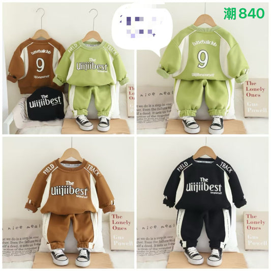 Kidswear 001045