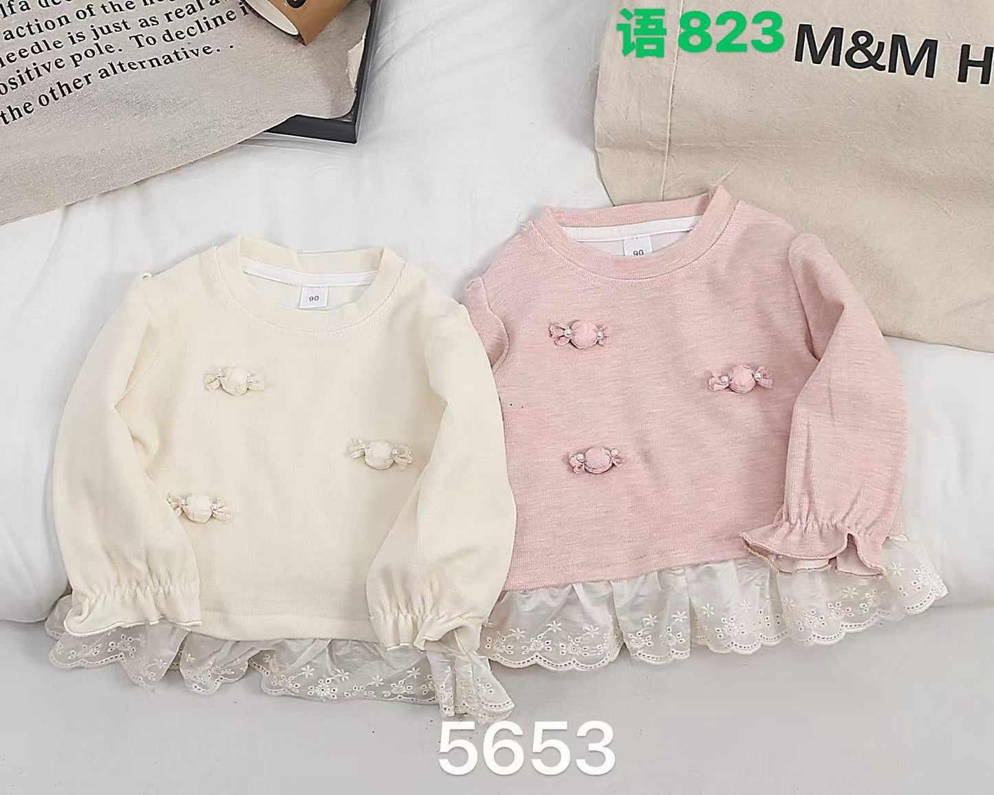 Kidswear 002232