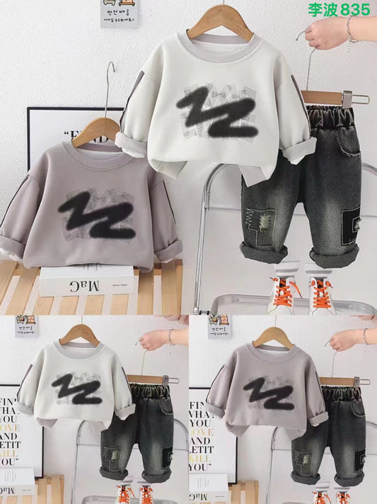 Kidswear 001099