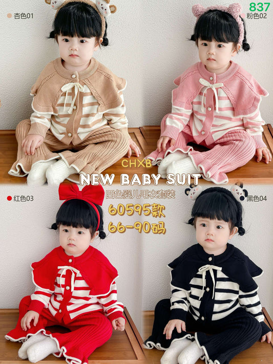Kidswear 003604