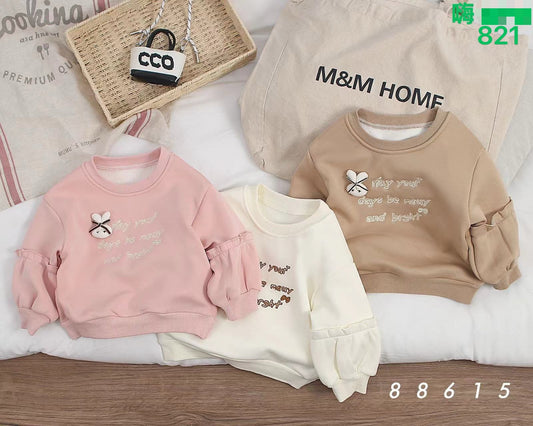Kidswear 003896