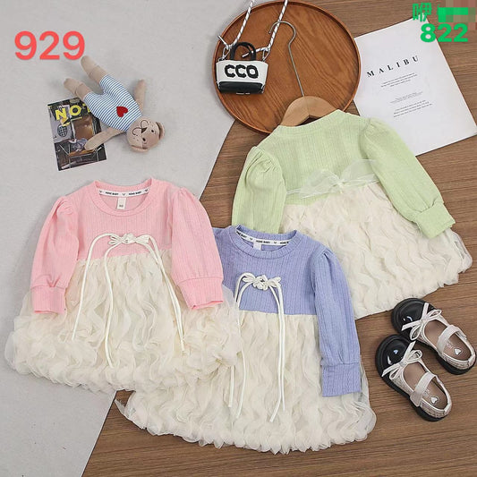 Kidswear 002258