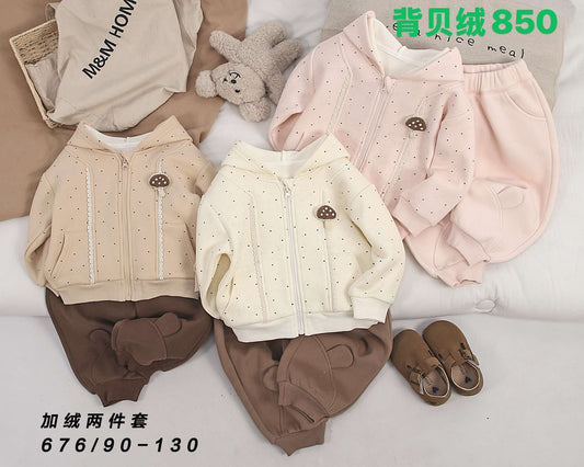 Kidswear 005590
