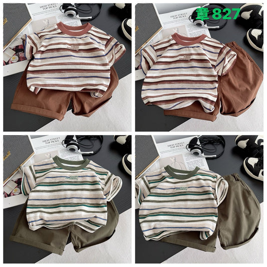 Kidswear 004814