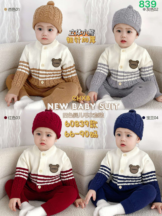 Kidswear 003674