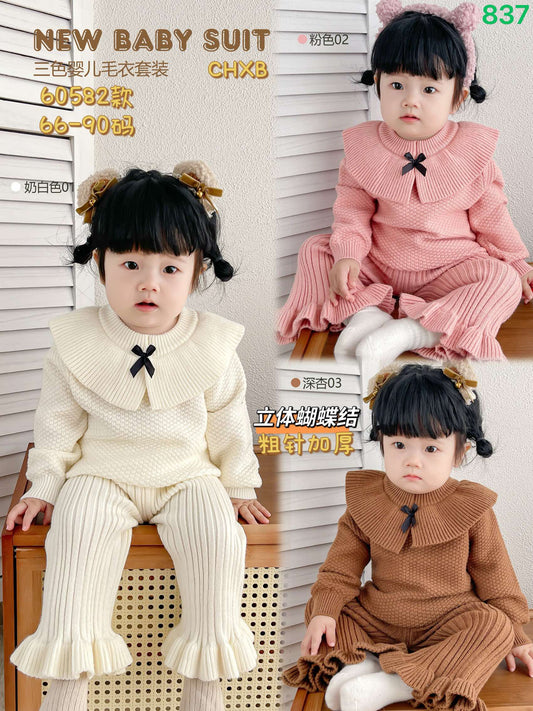Kidswear 003612