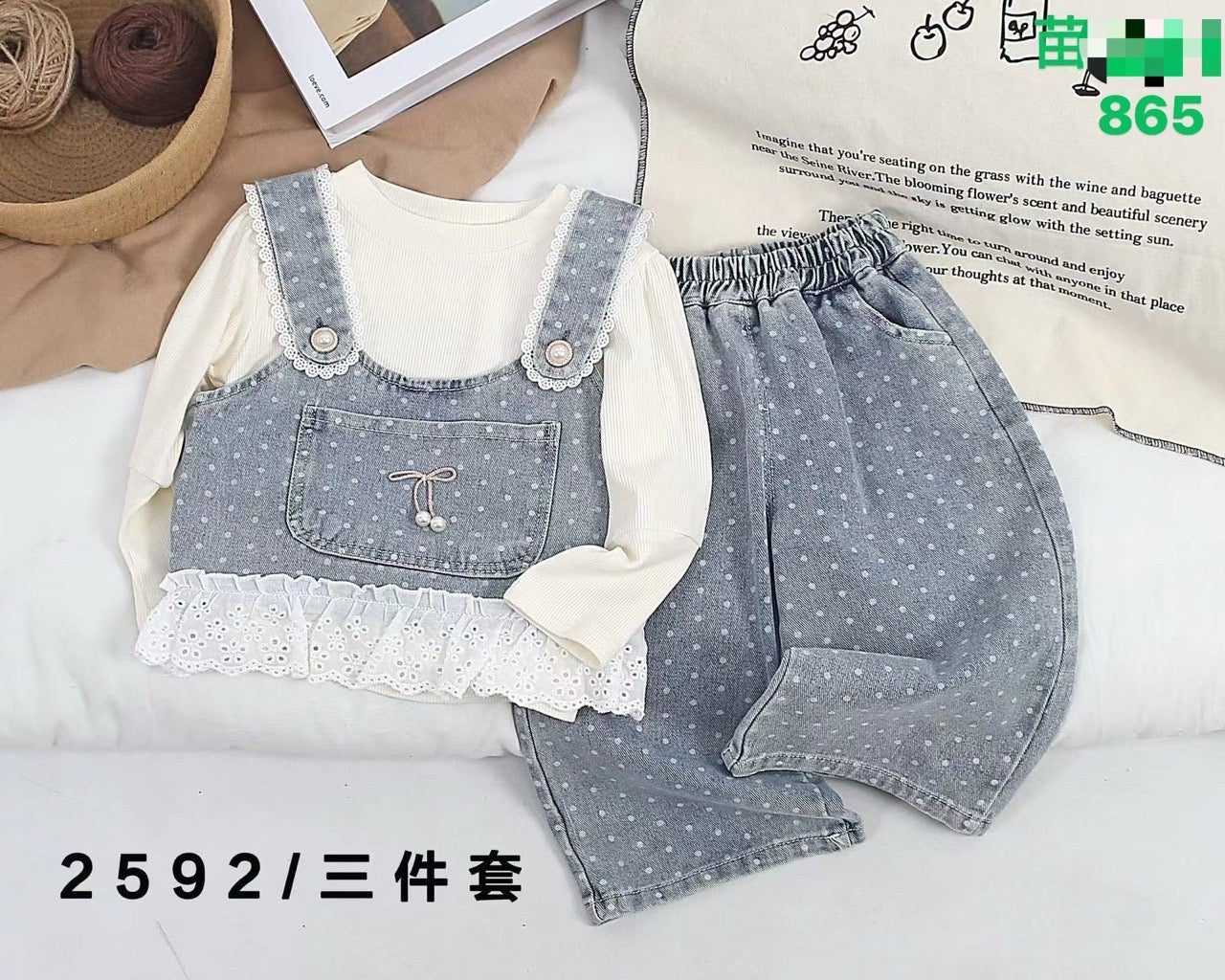 Kidswear 004320