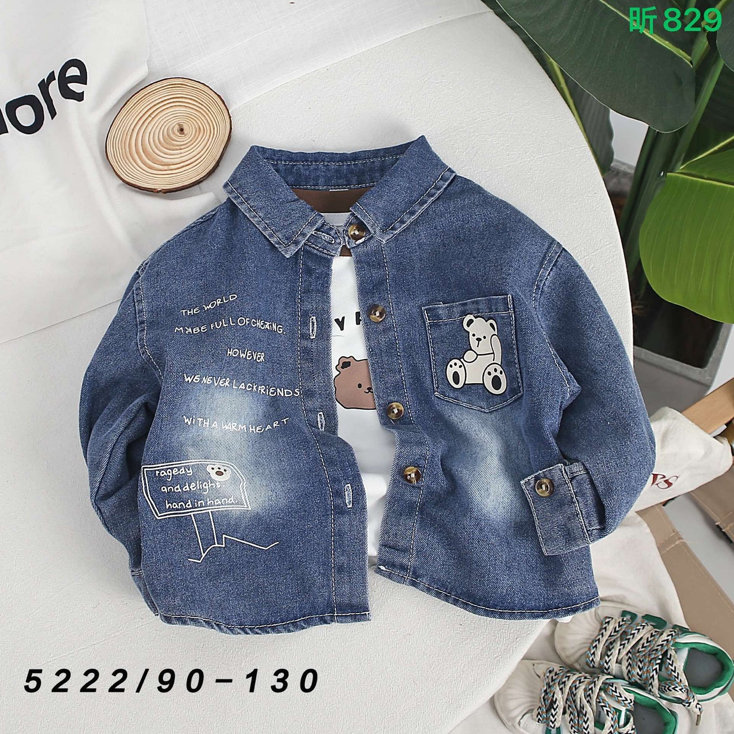 Kidswear 001657