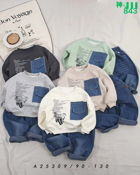 Kidswear 001160