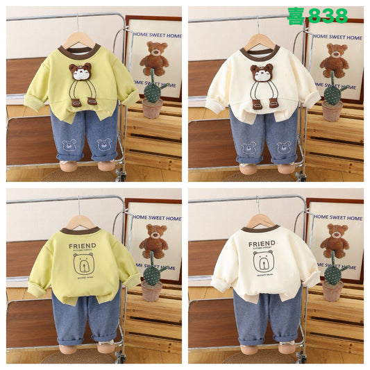 Kidswear 001053
