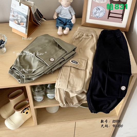 Kidswear 004538