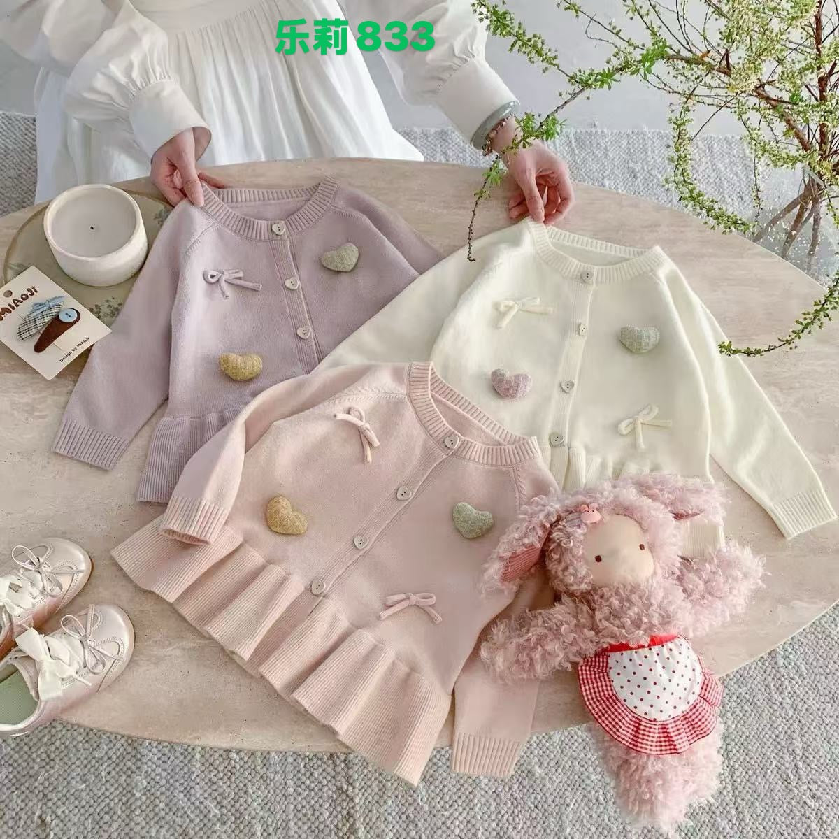 Kidswear 003475