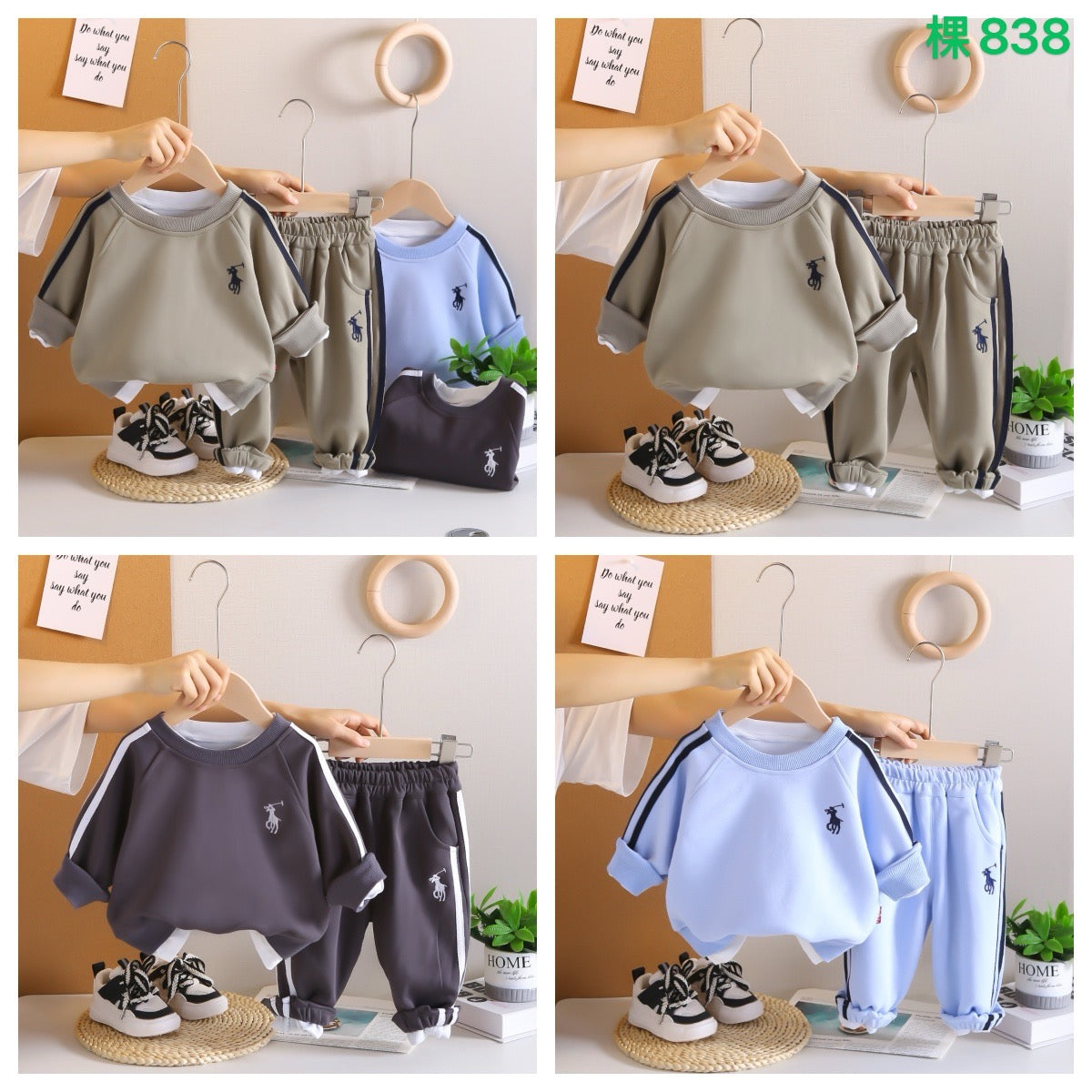 Kidswear 001584