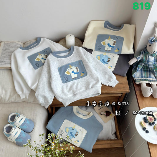 Kidswear 004454