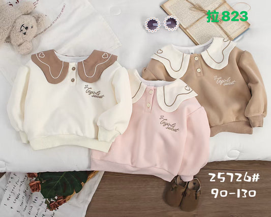 Kidswear 003918