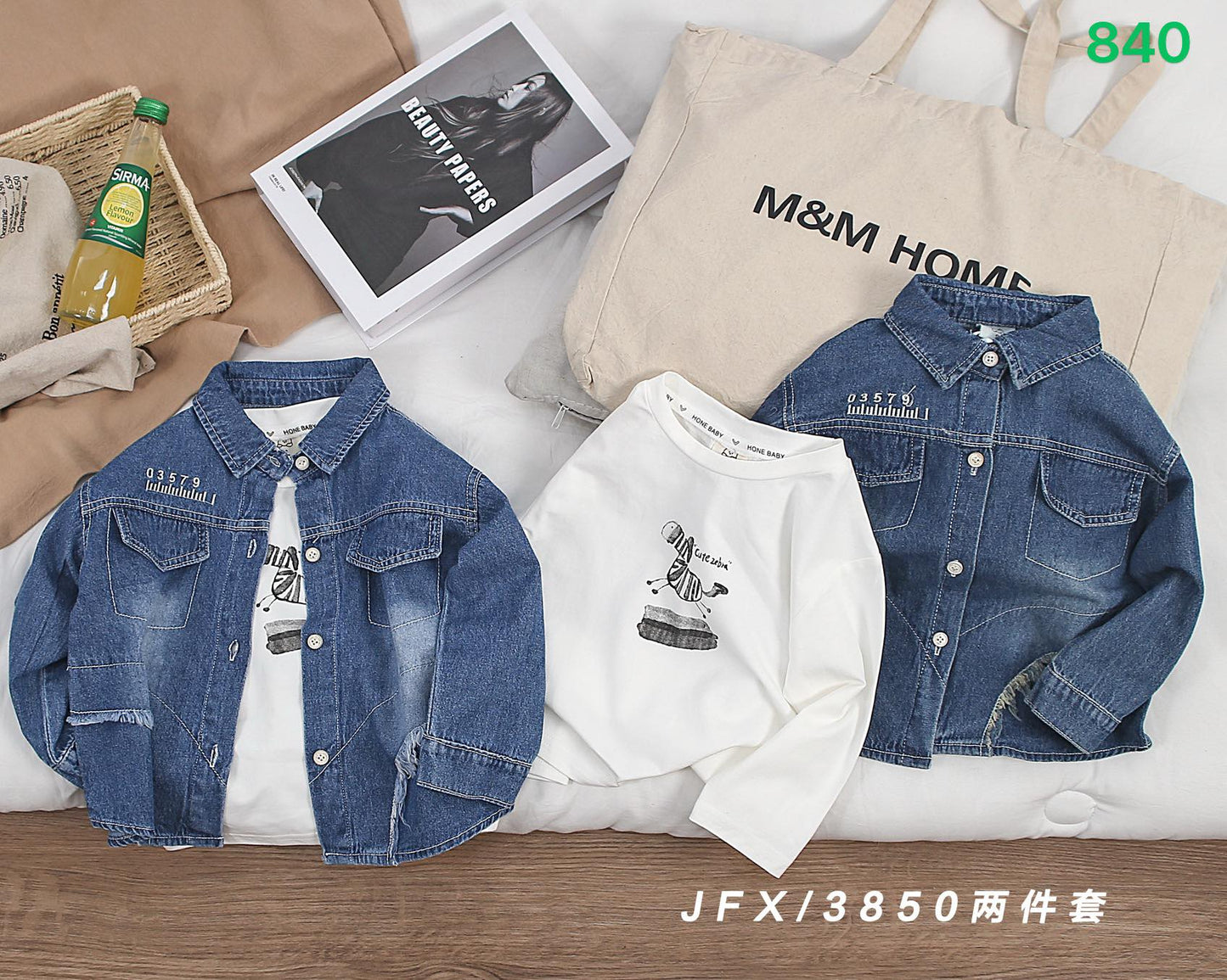 Kidswear 001673
