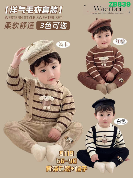 Kidswear 003555
