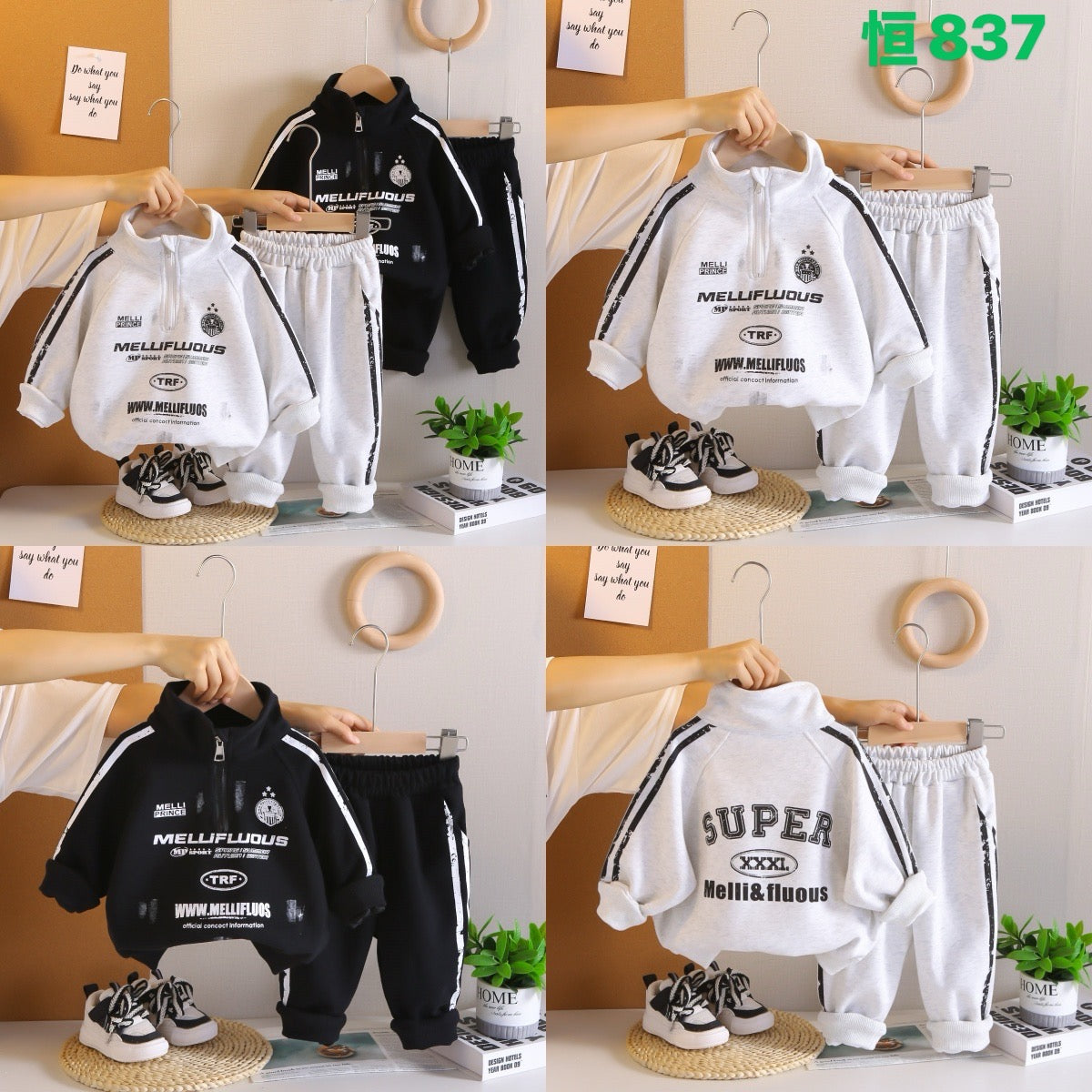 Kidswear 001564