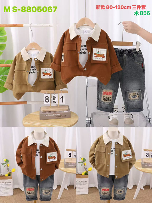 Kidswear 001307