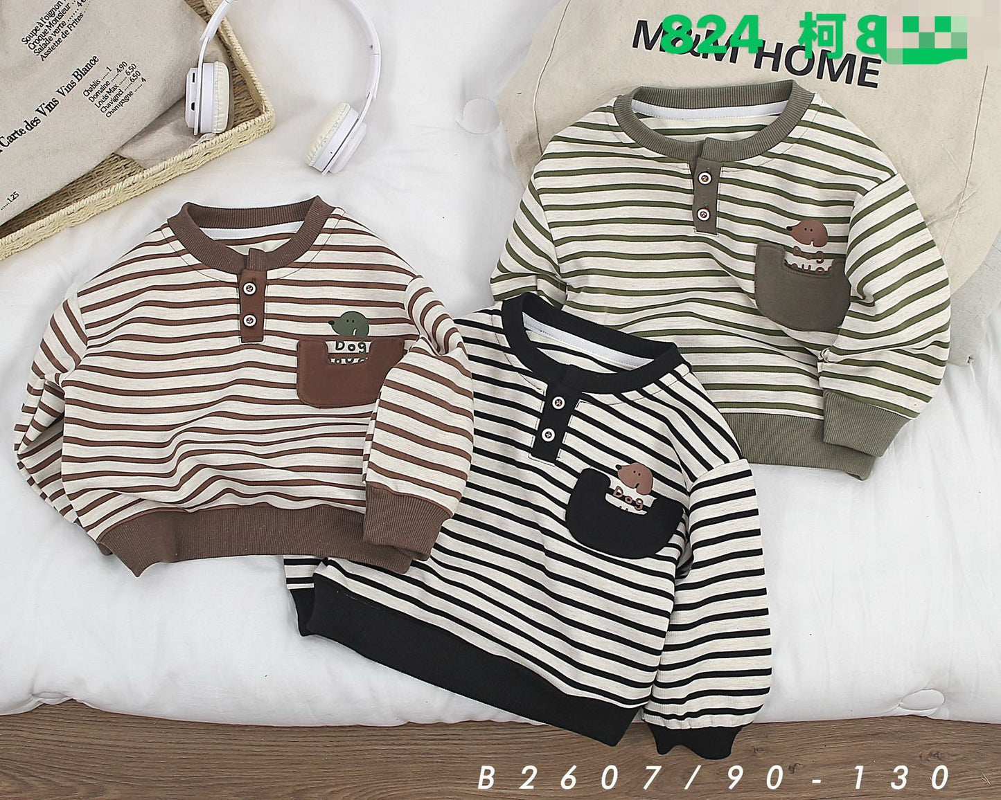 Kidswear 001967
