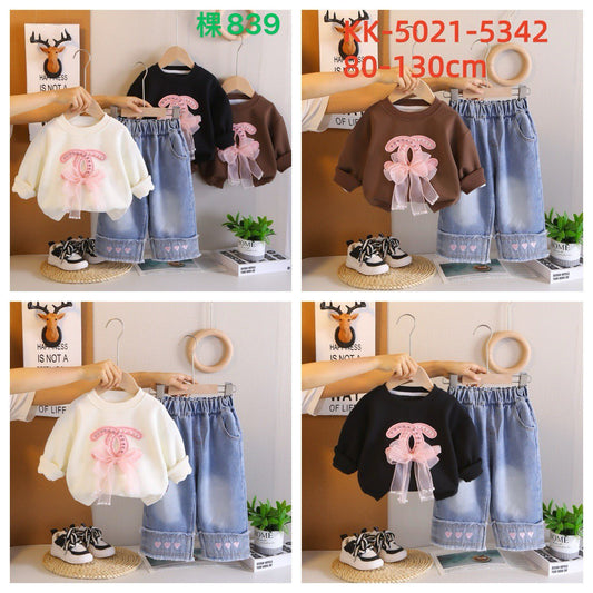 Kidswear 005368