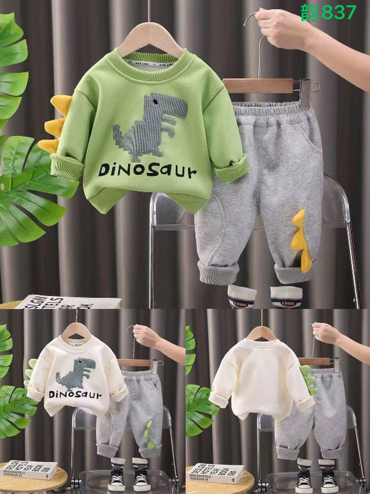Kidswear 001127