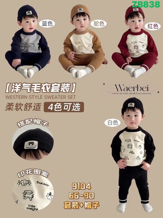 Kidswear 003586