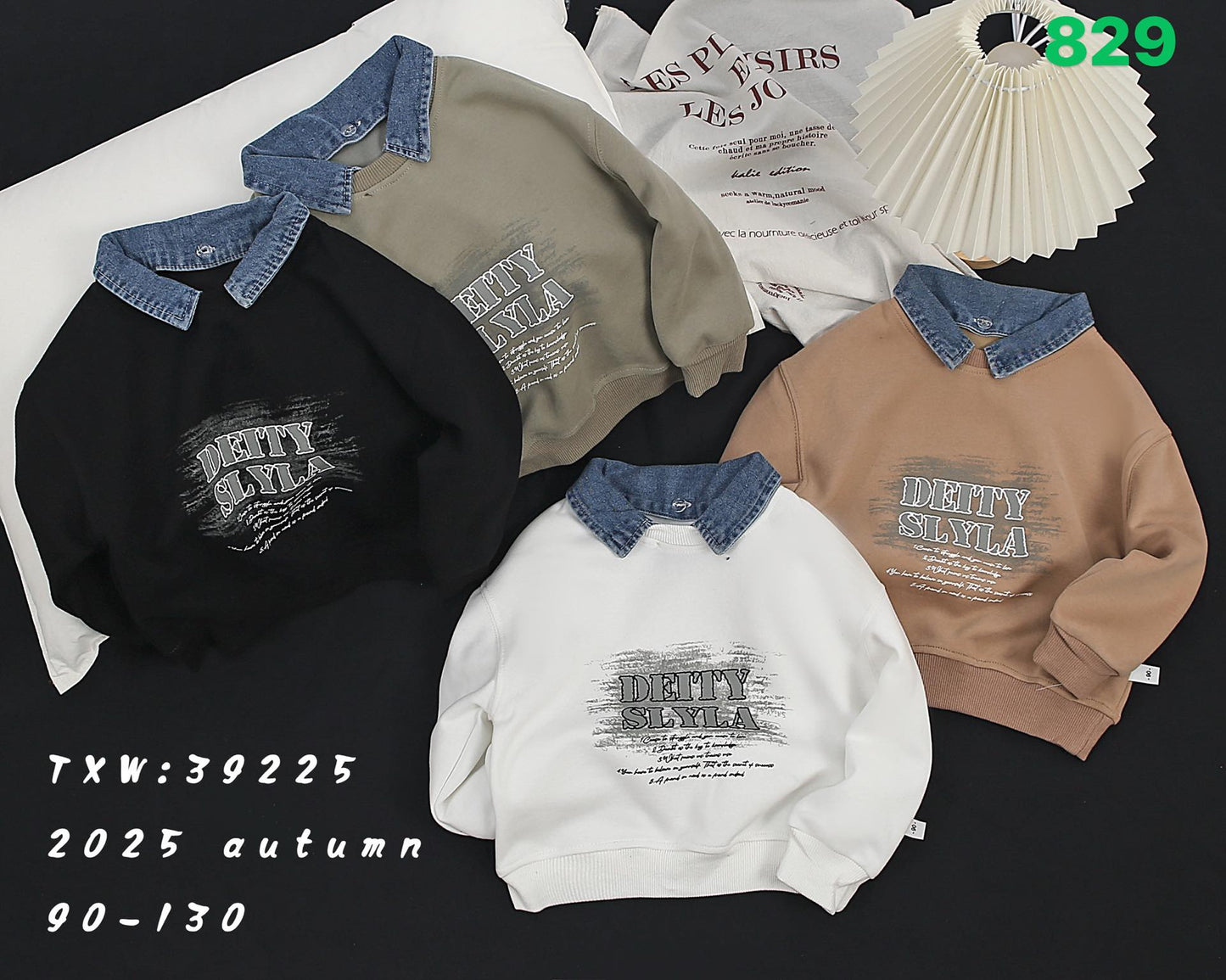 Kidswear 001796