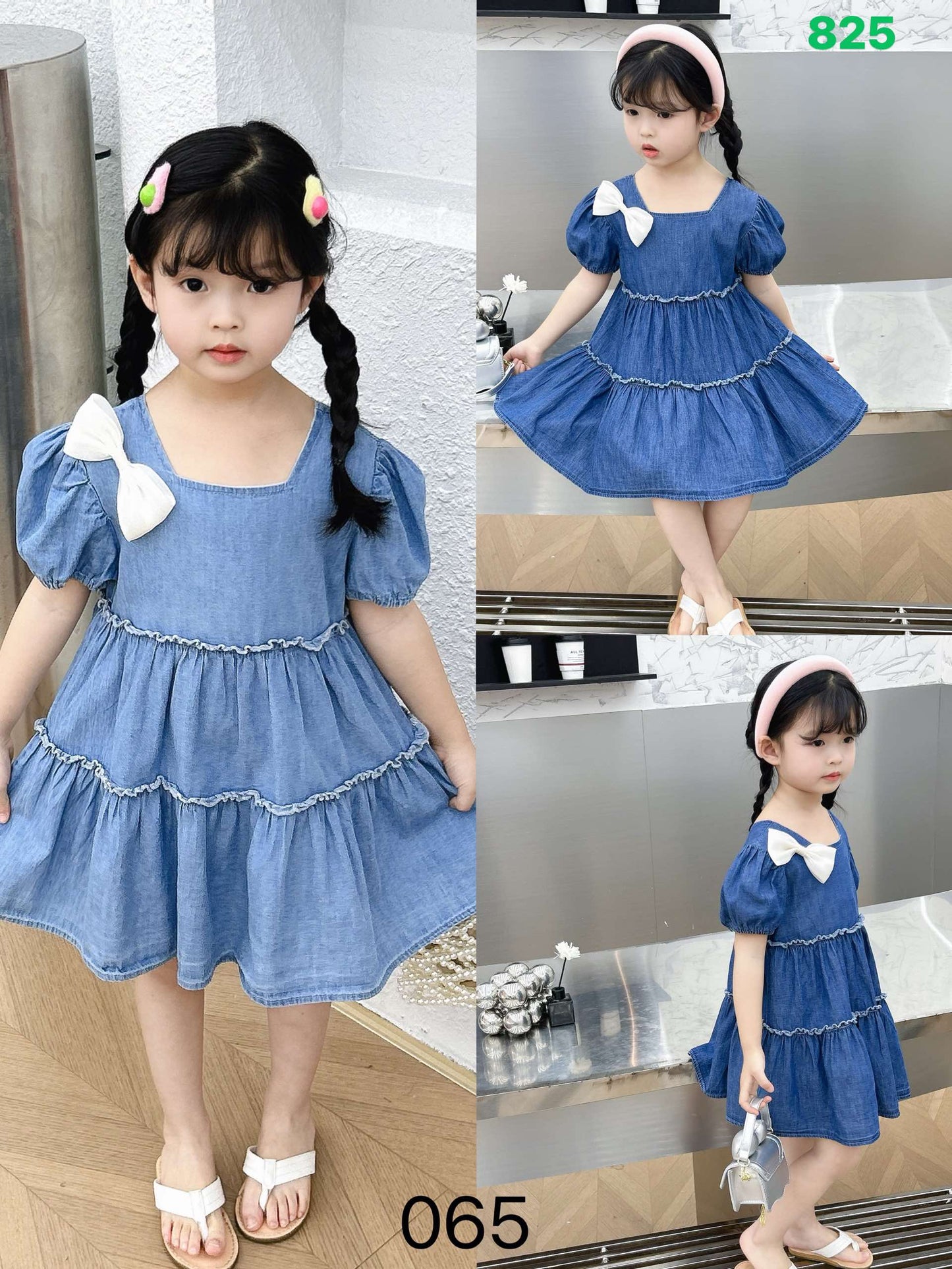 Kidswear 005057