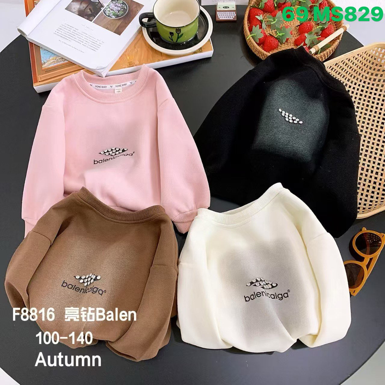 Kidswear 002190