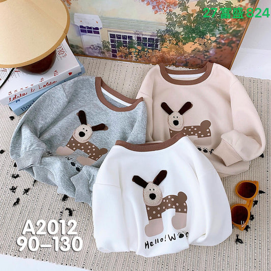 Kidswear 002336