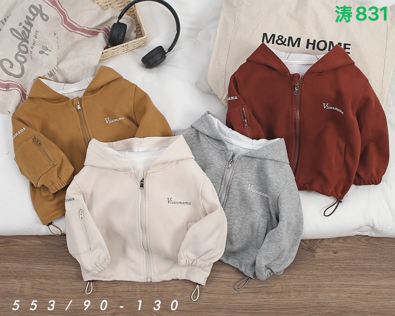 Kidswear 001761