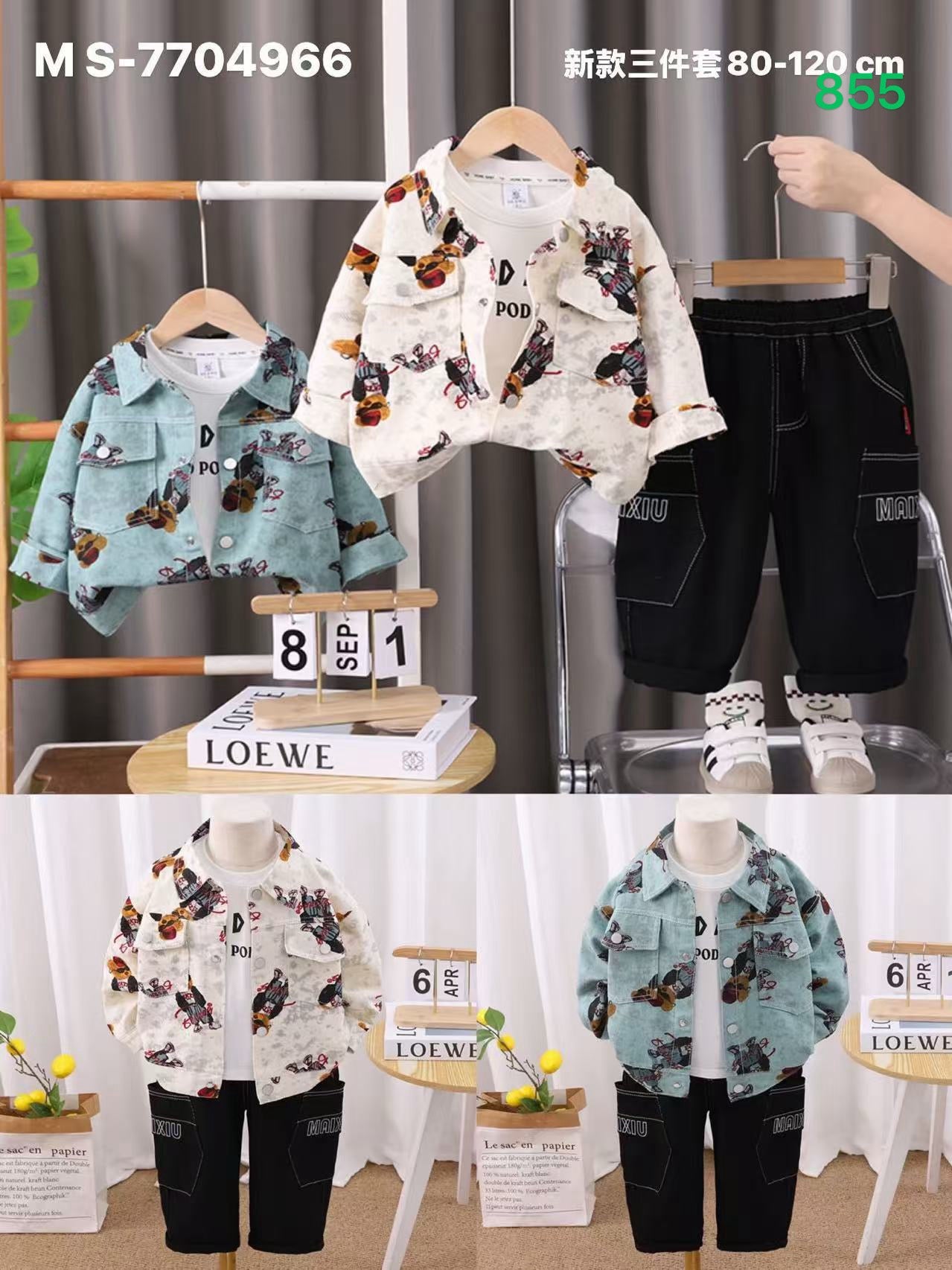 Kidswear 001437