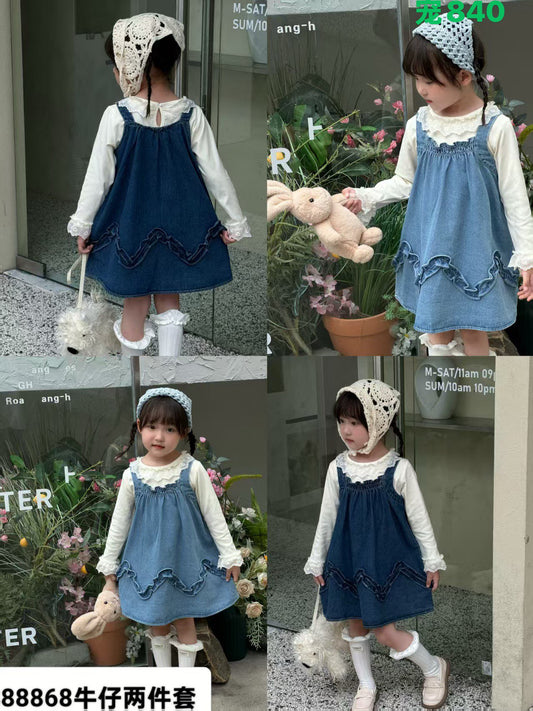 Kidswear 005198
